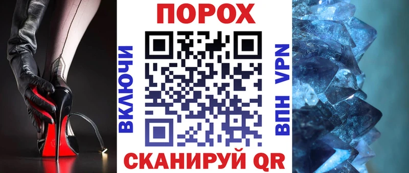 сколько стоит  Ковров  АМФЕТАМИН Premium 