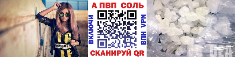 сколько стоит  Ковров  blacksprut рабочий сайт  APVP СК КРИС 
