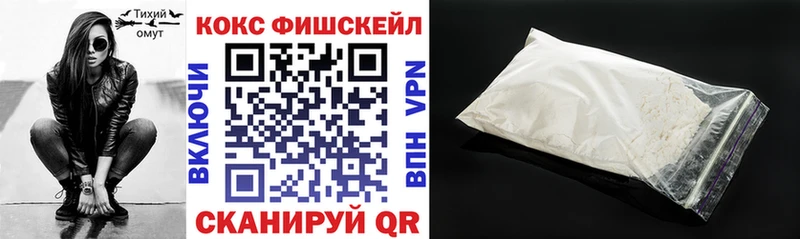 Cocaine VHQ  блэк спрут онион  Ковров 