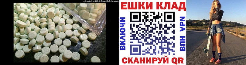 Экстази TESLA  как найти закладки  Ковров 