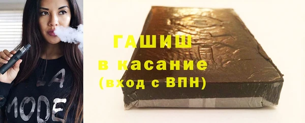 дистиллят марихуана Абинск