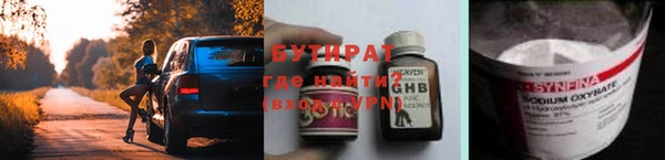 твердый Зеленодольск