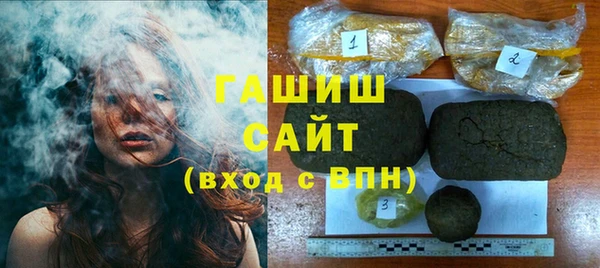наркотики Алзамай