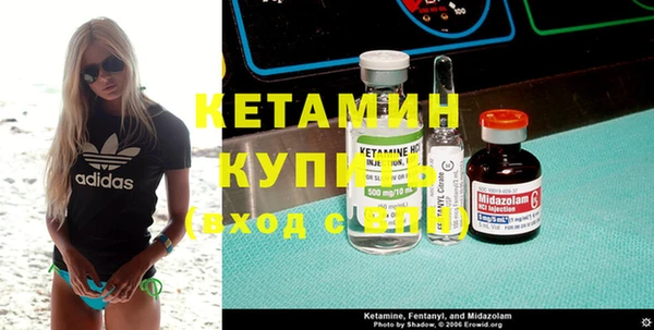 гашиш Зеленокумск
