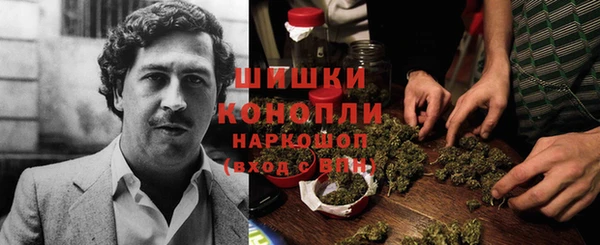 наркотики Алзамай