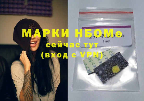 мет Абдулино