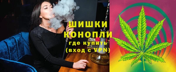 дистиллят марихуана Абинск