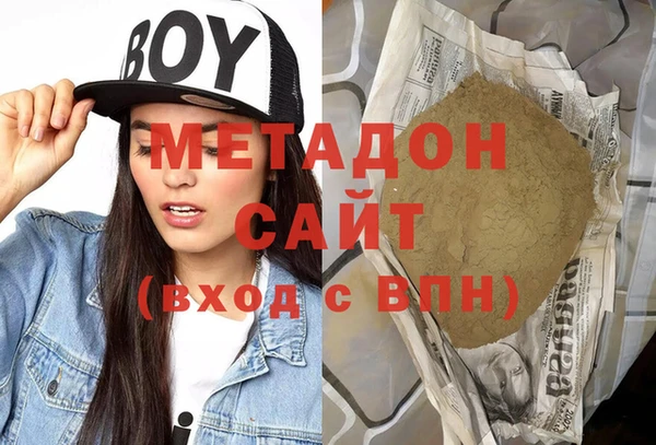 ешки Абаза