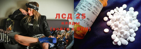 2c-b Алексеевка