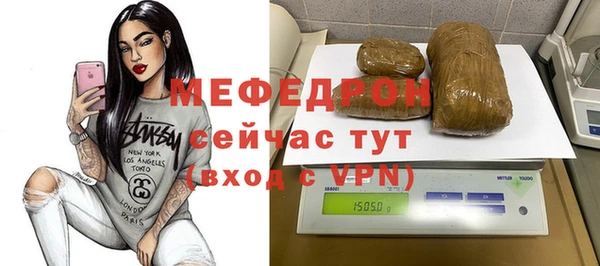 твердый Зеленодольск