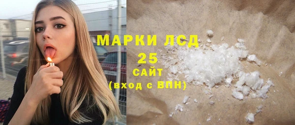 2c-b Алексеевка