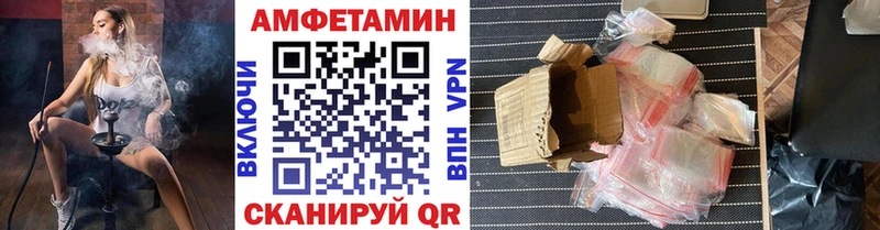 МЕТАМФЕТАМИН витя  Ковров 