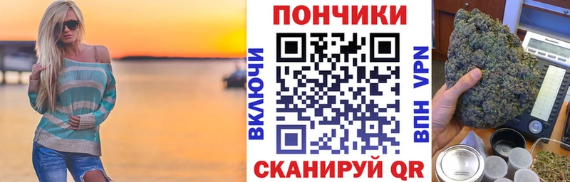 Марихуана гибрид  Ковров 